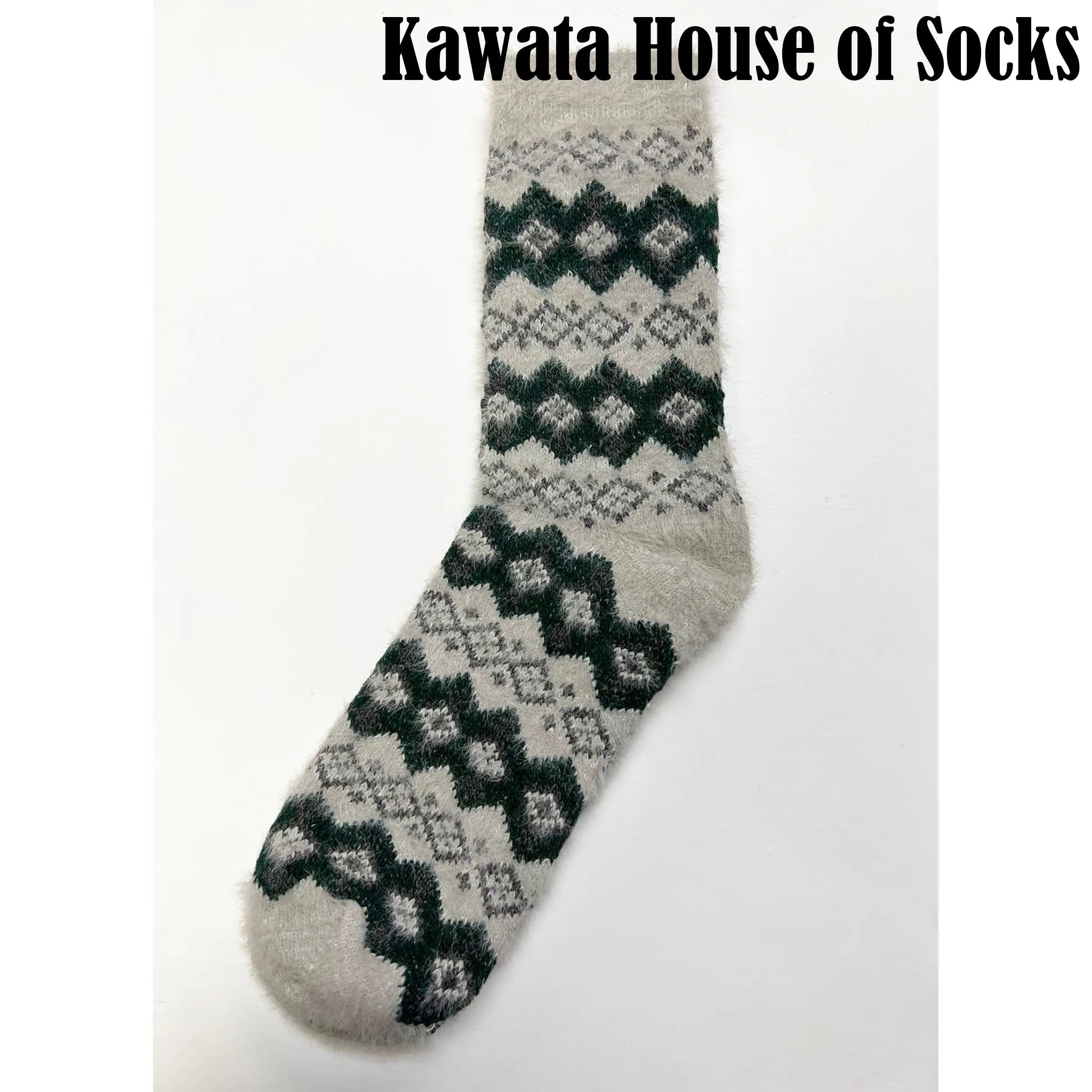 Patterned Wool Socks - EU 38- EU 43