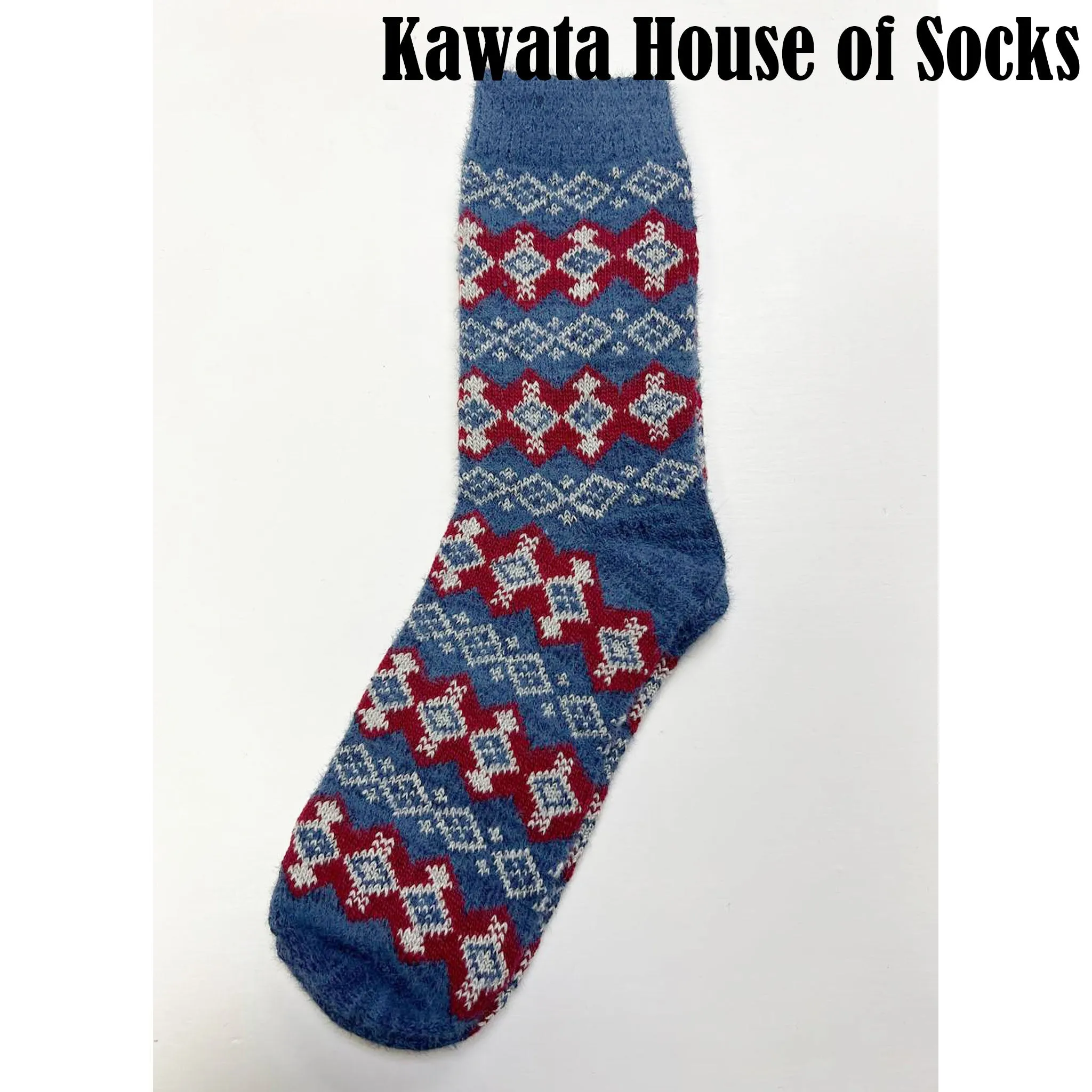 Patterned Wool Socks - EU 38- EU 43