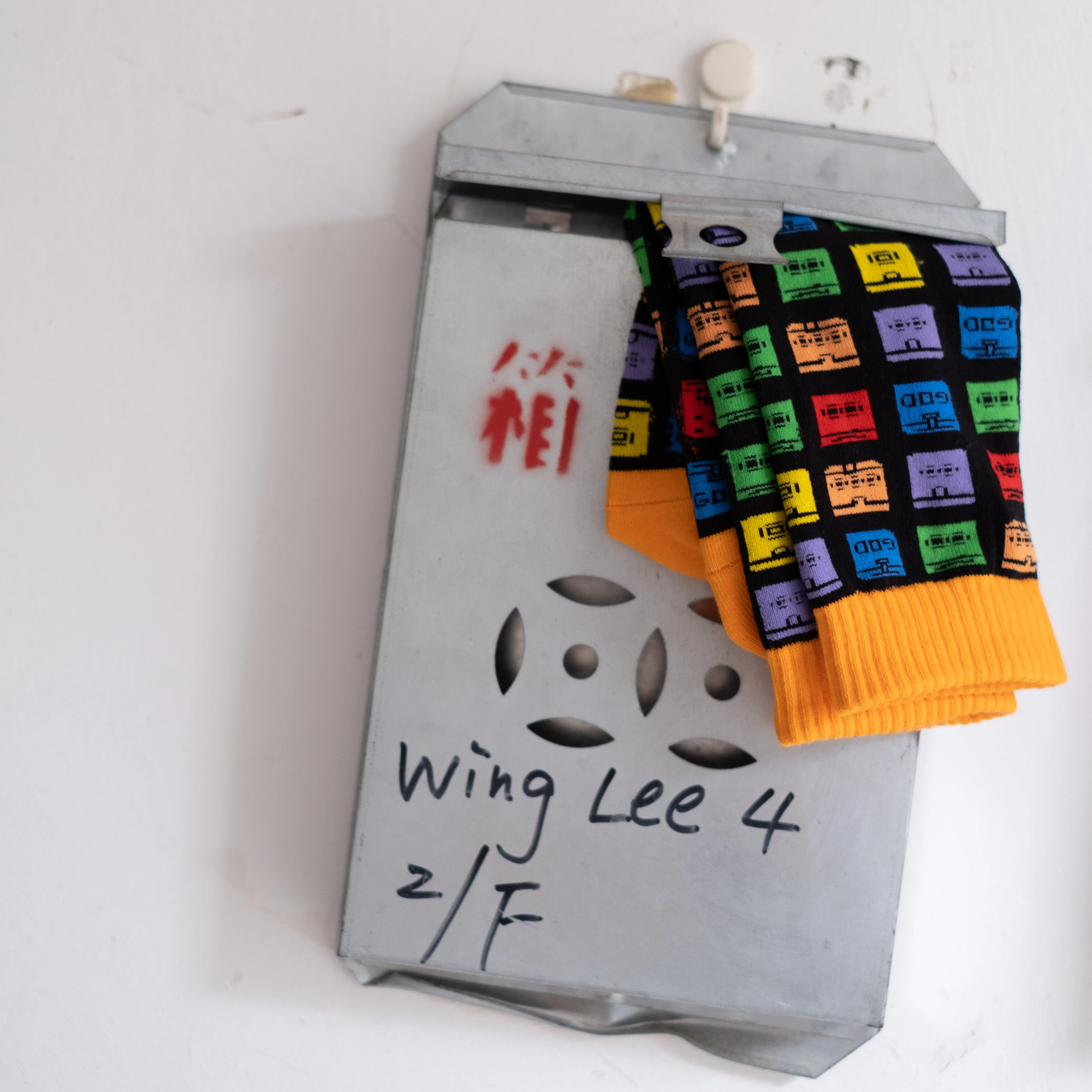 Playful Socks x GOD - Rainbow Letterboxes